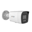 CAMARA 2 MP ColorVu 3.0 Fixed Bullet Network,24/7 colorful imaging,mart Hybrid Light: advanced technology with long range cover,Water and dust resistant (IP67)